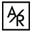 logo of Artisan Revere